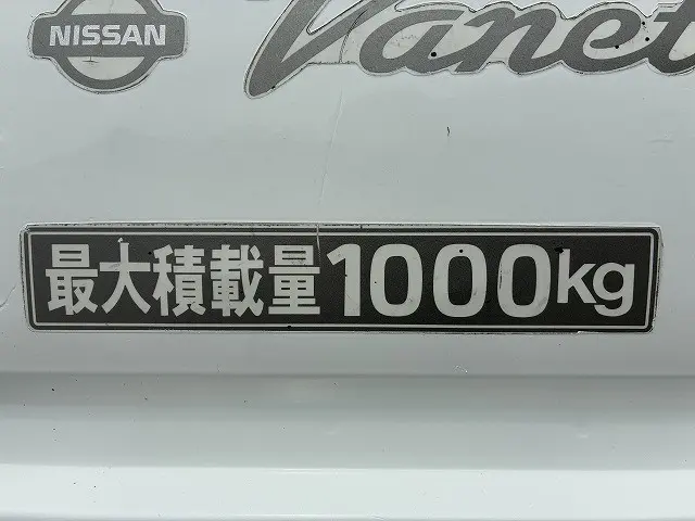 日産 バネットトラック GC-SK82TN(2WD)の写真36