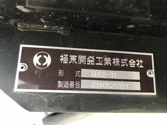 いすゞ エルフ 2RG-NJR88AT(2WD)の写真47