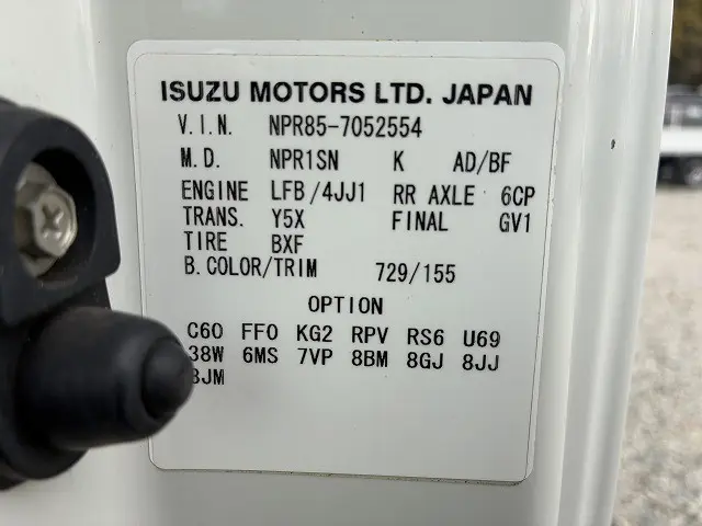 いすゞ エルフ TRG-NPR85AR(2WD)の写真20