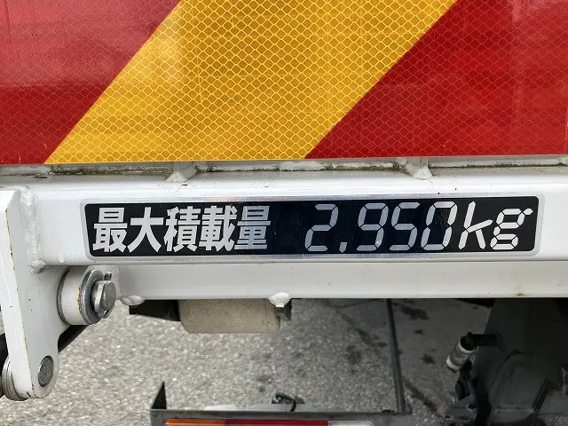 いすゞ エルフ 2RG-NPR88AM(2WD)の写真34