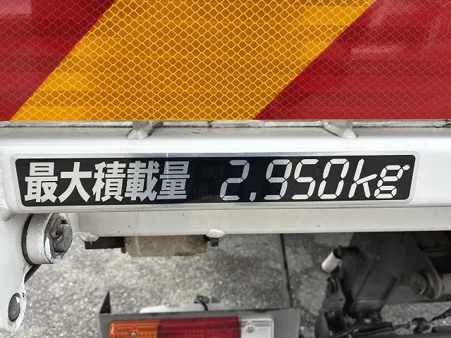 いすゞ エルフ 2RG-NPR88AM(2WD)の写真18