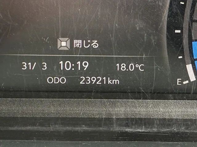 いすゞ エルフ 2RG-NPR88AM(2WD)の写真37