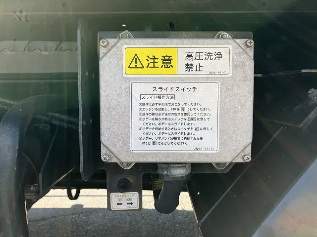 三菱 キャンター 2RG-FEB80(2WD)の写真23