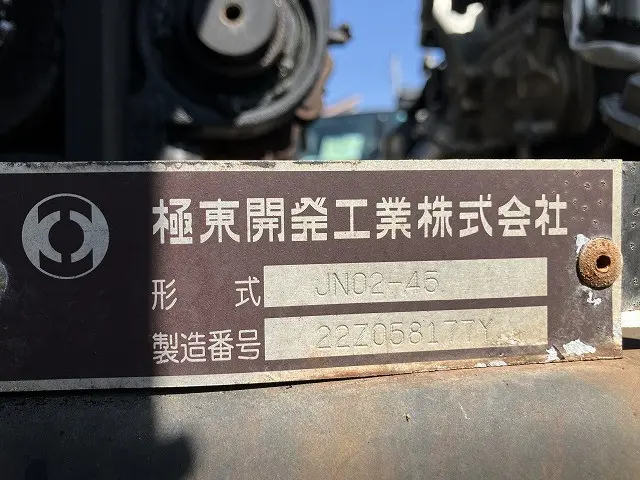 三菱 キャンター 2RG-FEB80(2WD)の写真25