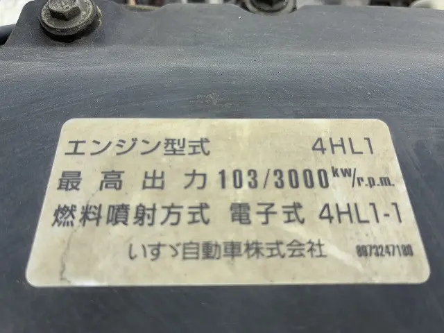 いすゞ エルフ KR-NKR81ED(2WD)の写真32
