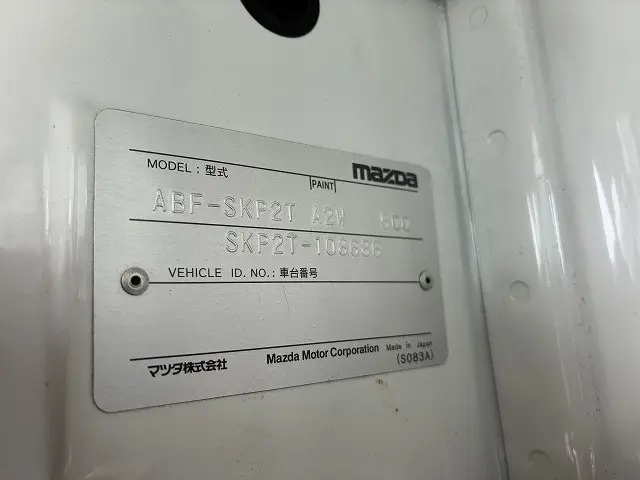 マツダ ボンゴトラック ABF-SKP2T(2WD)の写真18