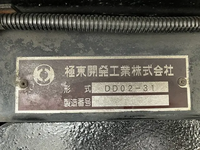 いすゞ エルフ TKG-NKR85AD(2WD)の写真35