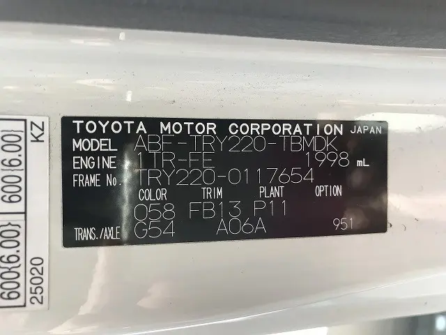 トヨタ ダイナ ABF-TRY220(2WD)の写真22