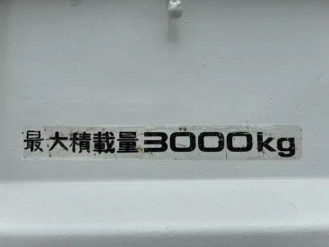 いすゞ エルフ TKG-NKR85AD(2WD)の写真44