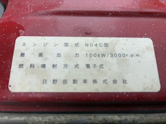 トヨタ ダイナ BDG-XZU554D(2WD)の写真24