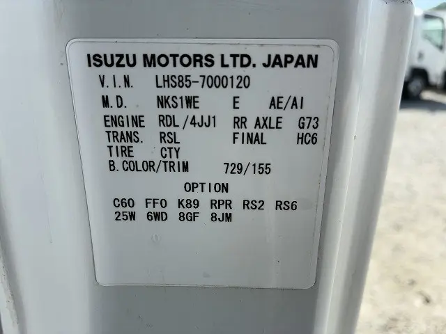 マツダ タイタン BKG-LHS85A(4WD)の写真19