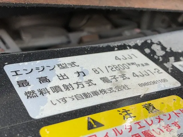 マツダ タイタン BKG-LHS85A(4WD)の写真22