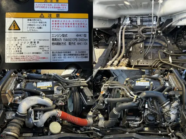 いすゞ フォワード 2RG-FRR90S2(2WD)の写真29