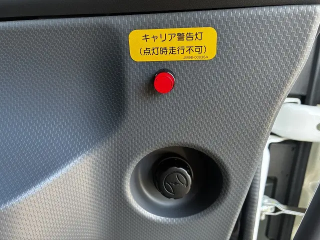 いすゞ フォワード 2RG-FRR90S2(2WD)の写真40