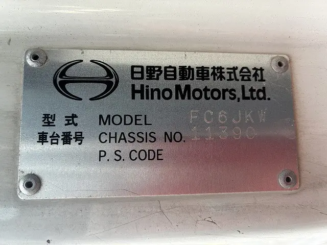 日野 レンジャー BDG-FC6JKWA(2WD)の写真24