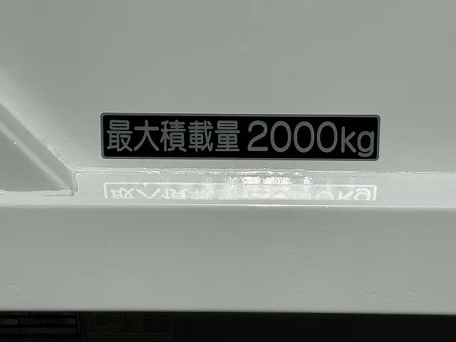 いすゞ エルフ PB-NKR81A(2WD)の写真50