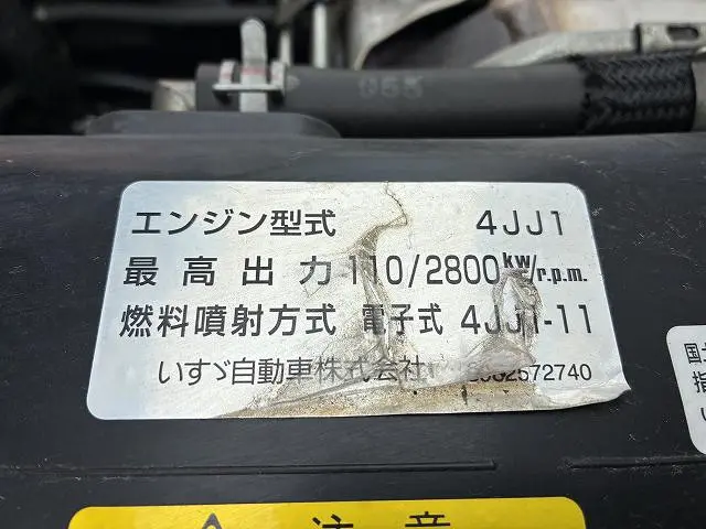 いすゞ エルフ TRG-NKR85A(2WD)の写真21