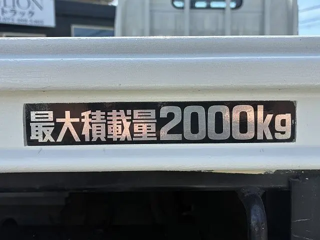 日野 デュトロ TKG-XZC605M(2WD)の写真17