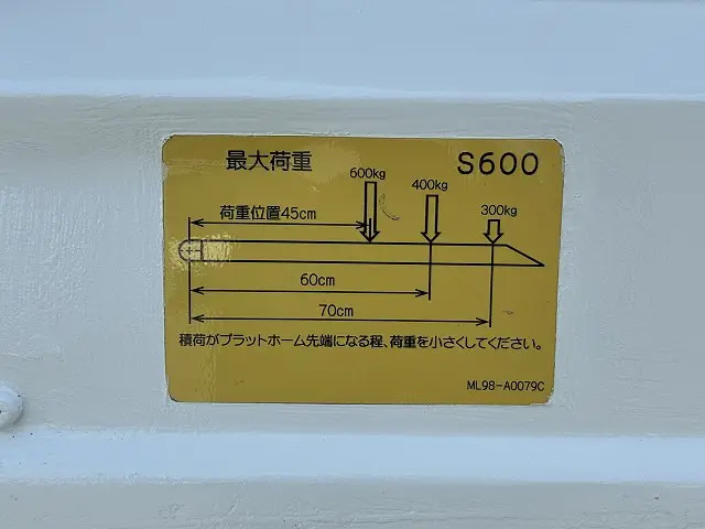 日野 デュトロ TKG-XZC605M(2WD)の写真18