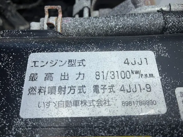 いすゞ エルフ TKG-NHR85A(2WD)の写真25