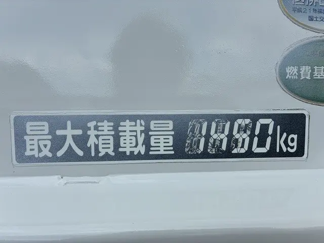いすゞ エルフ TKG-NHR85A(2WD)の写真41