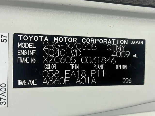 トヨタ ダイナ 2RG-XZC605(2WD)の写真22
