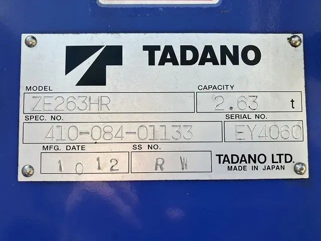 マツダ タイタン SKG-LMR85N(2WD)の写真28