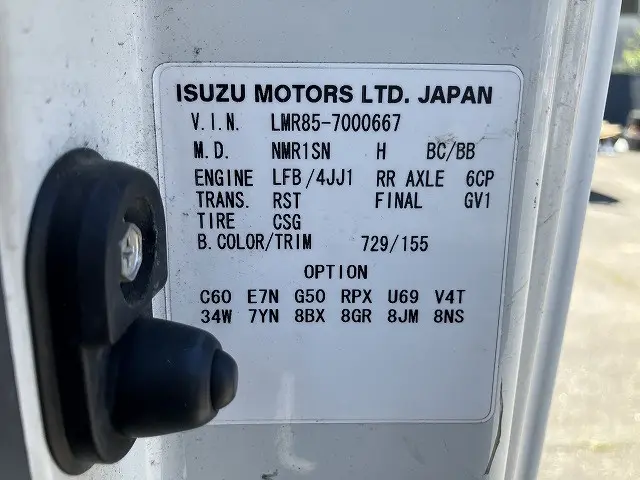 マツダ タイタン SKG-LMR85N(2WD)の写真47