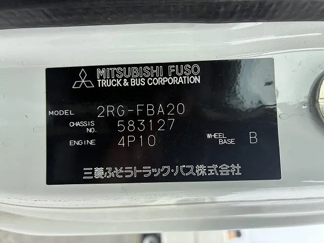 三菱 キャンター 2RG-FBA20(2WD)の写真23