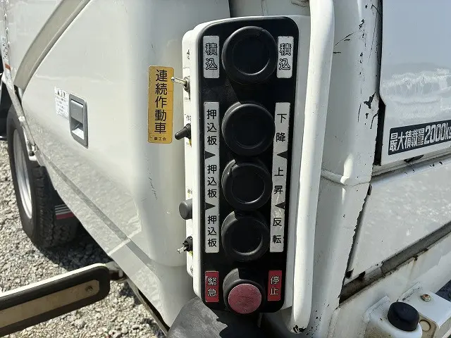 日野 デュトロ 2RG-XZU605X(2WD)の写真41