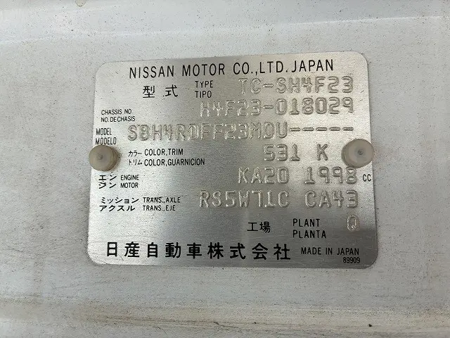 日産 アトラス TC-SH4F23(2WD)の写真42