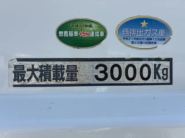 いすゞ エルフ TPG-NKR85AD(2WD)の写真45