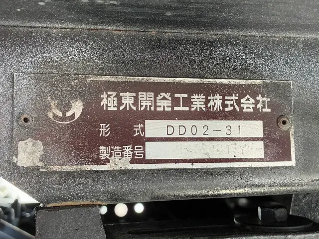 いすゞ エルフ TPG-NKR85AD(2WD)の写真49