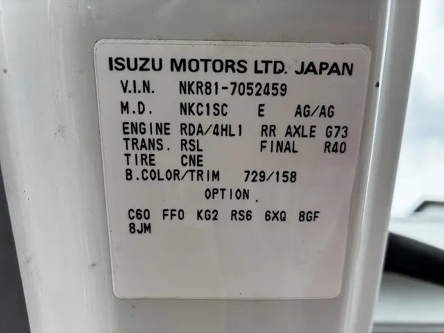 いすゞ エルフ PB-NKR81A(2WD)の写真18
