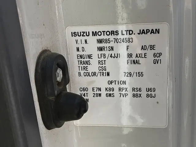 いすゞ エルフ TKG-NMR85R(2WD)の写真18