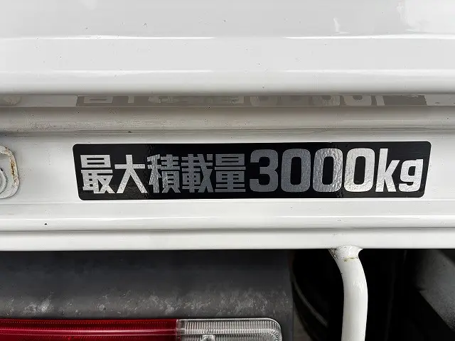 トヨタ トヨエース TKG-XZU695(4WD)の写真46