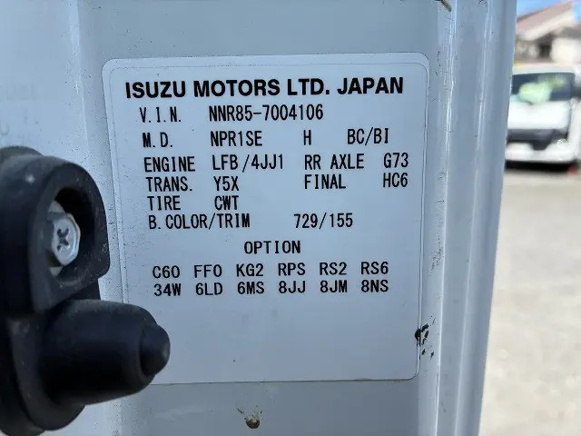 いすゞ エルフ TPG-NNR85AR(2WD)の写真48