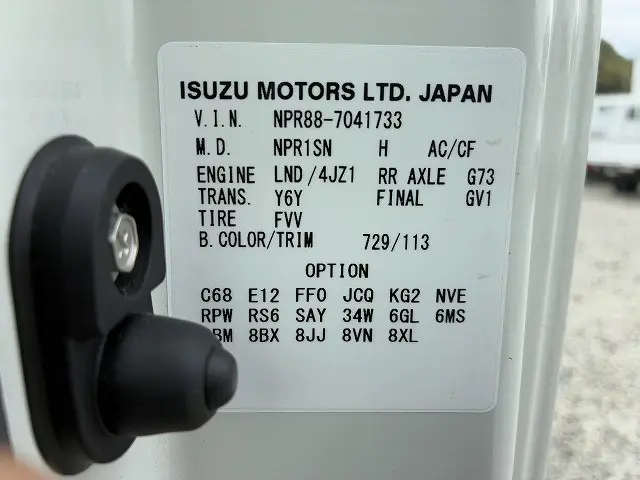 いすゞ エルフ 2TG-NPR88AC(2WD)の写真20
