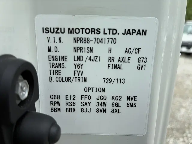 いすゞ エルフ 2TG-NPR88AC(2WD)の写真20