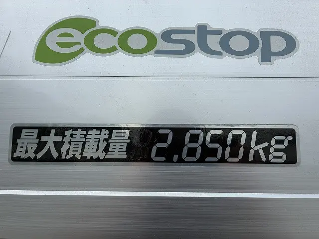 いすゞ エルフ 2TG-NPR88AC(2WD)の写真42