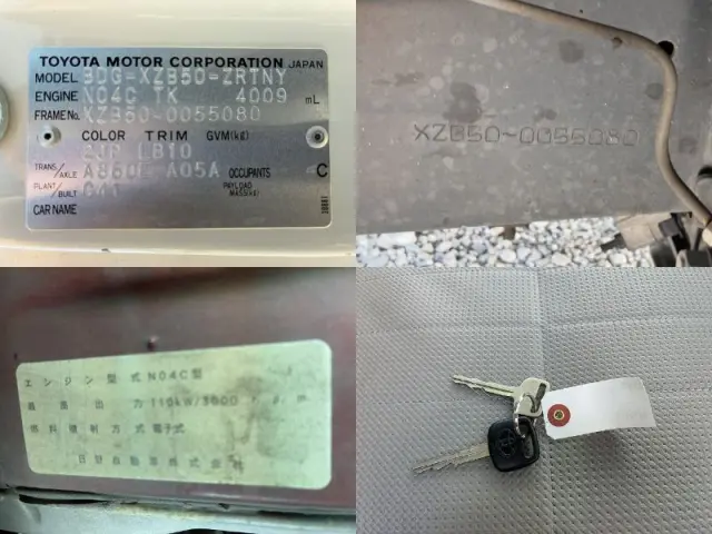 トヨタ コースター BDG-XZB50(2WD)の写真16