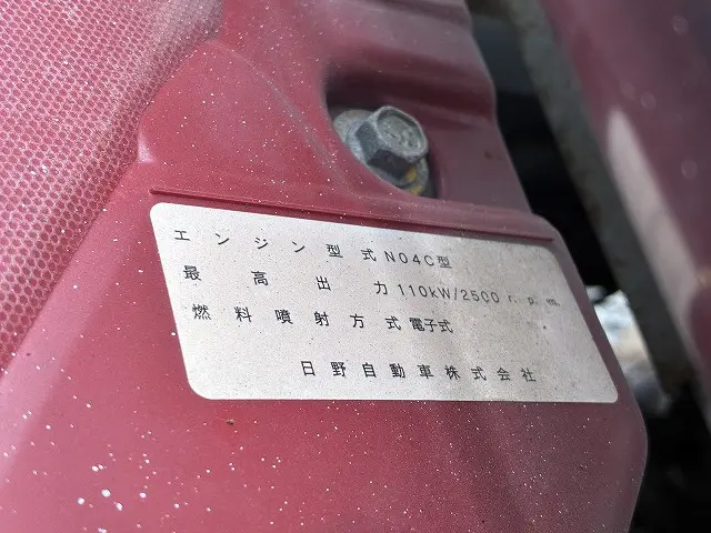 日野 デュトロ TKG-XZU652M(2WD)の写真25