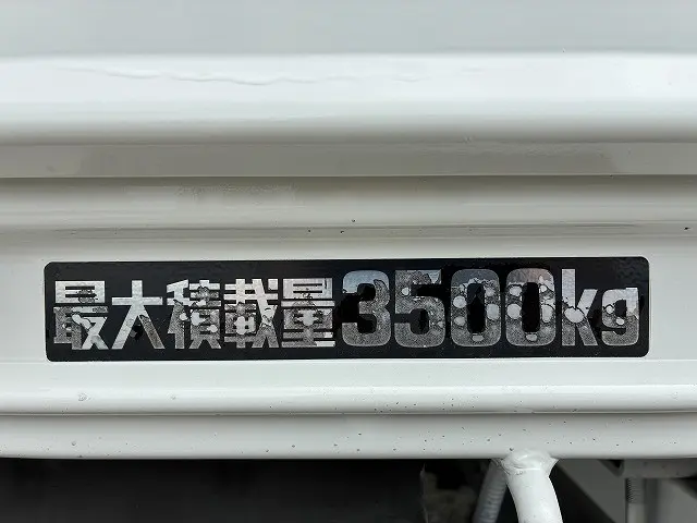 日野 デュトロ TKG-XZU652M(2WD)の写真43