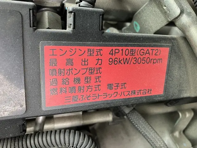 三菱 キャンター TPG-FBA20(2WD)の写真17