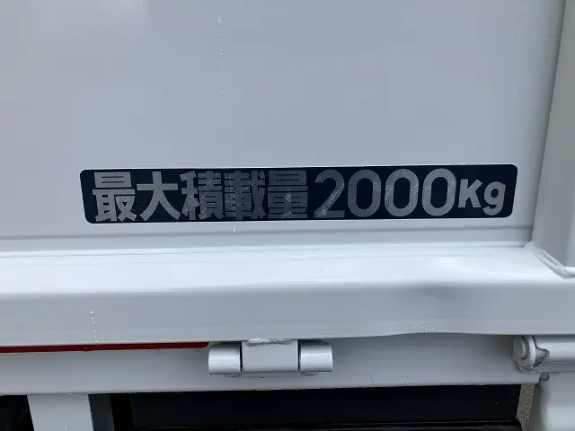 三菱 キャンター 2RG-FBA20(2WD)の写真19