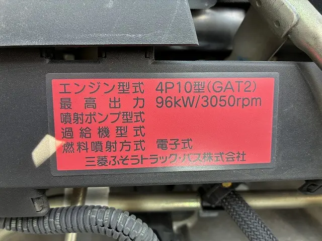 三菱 キャンター TPG-FBA20(2WD)の写真44