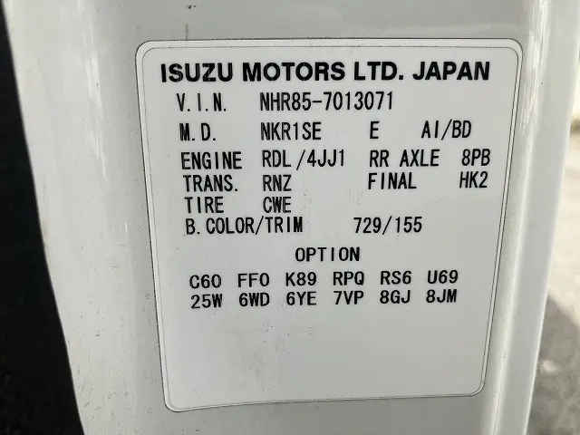 いすゞ エルフ TKG-NHR85A(2WD)の写真46