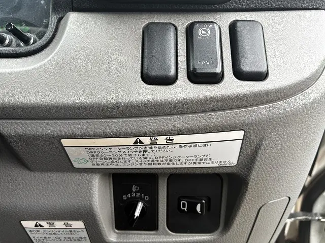 三菱 キャンター 2PG-FEB50(2WD)の写真37