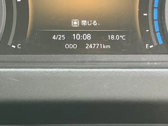 いすゞ エルフ 2TG-NJR88AF(2WD)の写真44