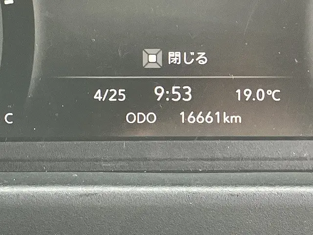 いすゞ エルフ 2TG-NJR88AF(2WD)の写真39